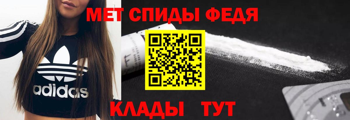АМФ VHQ  Вход с VPN  АМФ  Артём 