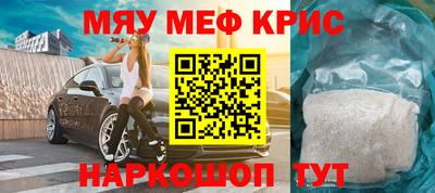 твердый Апшеронск