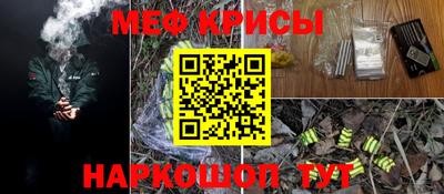 твердый Апшеронск