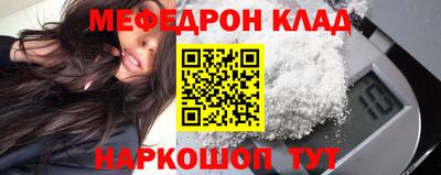 твердый Апшеронск