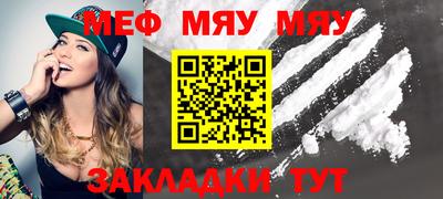соль курить ск Аргун