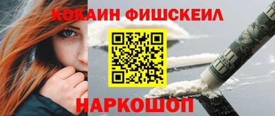 твердый Апшеронск