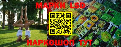 первитин Апрелевка