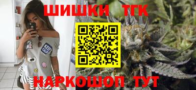 твердый Апшеронск