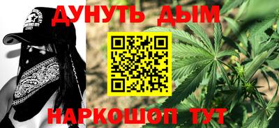 твердый Апшеронск