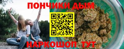 твердый Апшеронск