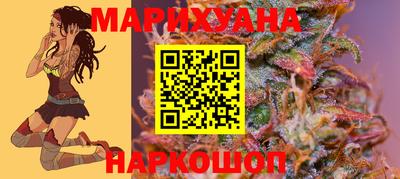 твердый Апшеронск