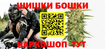 соль курить ск Аргун
