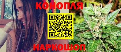 твердый Апшеронск