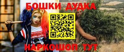 первитин Апрелевка
