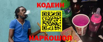 первитин Апрелевка