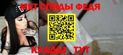 твердый Апшеронск