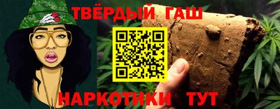 первитин Апрелевка