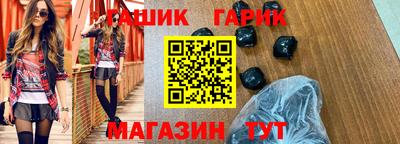 первитин Апрелевка