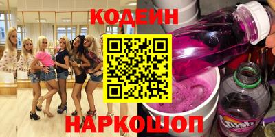 первитин Апрелевка