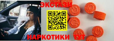 соль курить ск Аргун