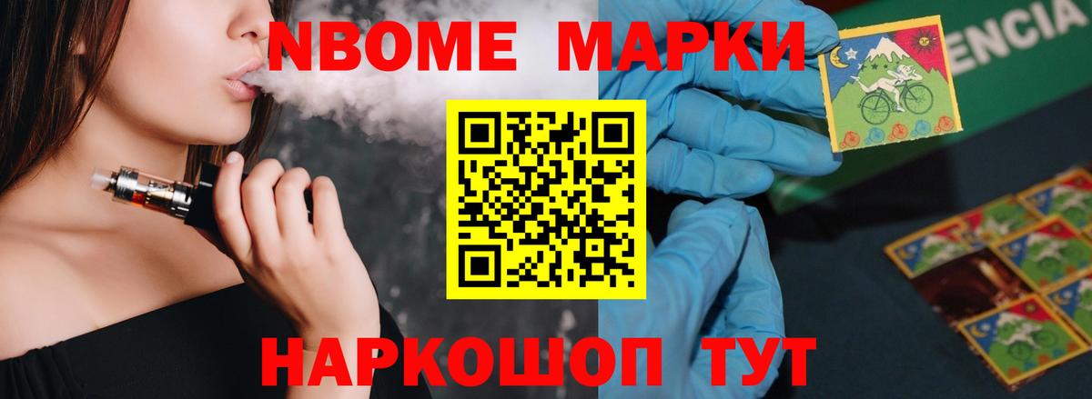 ЛСД экстази кислота Артём